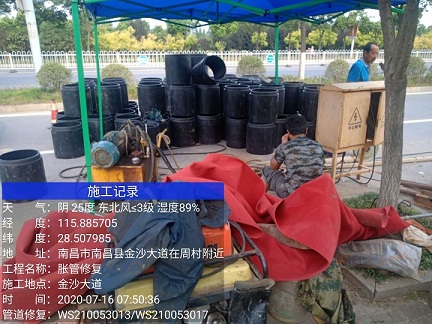 曹妃甸管道短管置换-管道顶管-炜誉市政