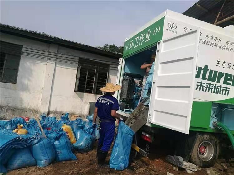 曹妃甸工业污泥压干处理